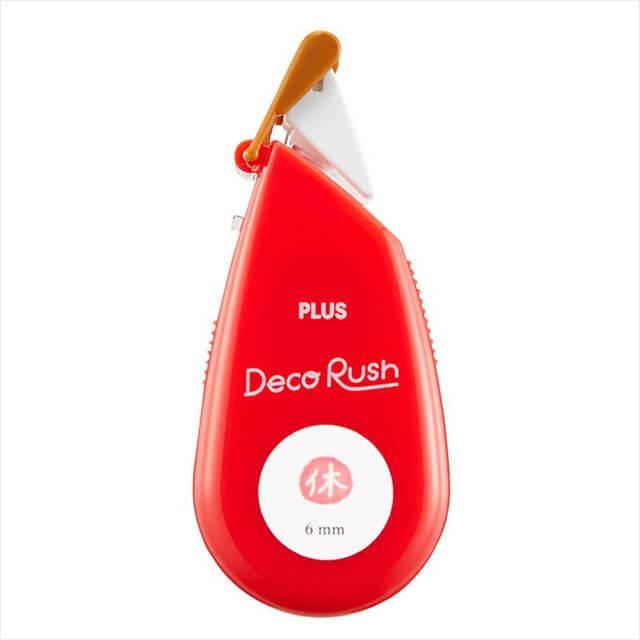 Plus Deco Rush 6mm Holiday