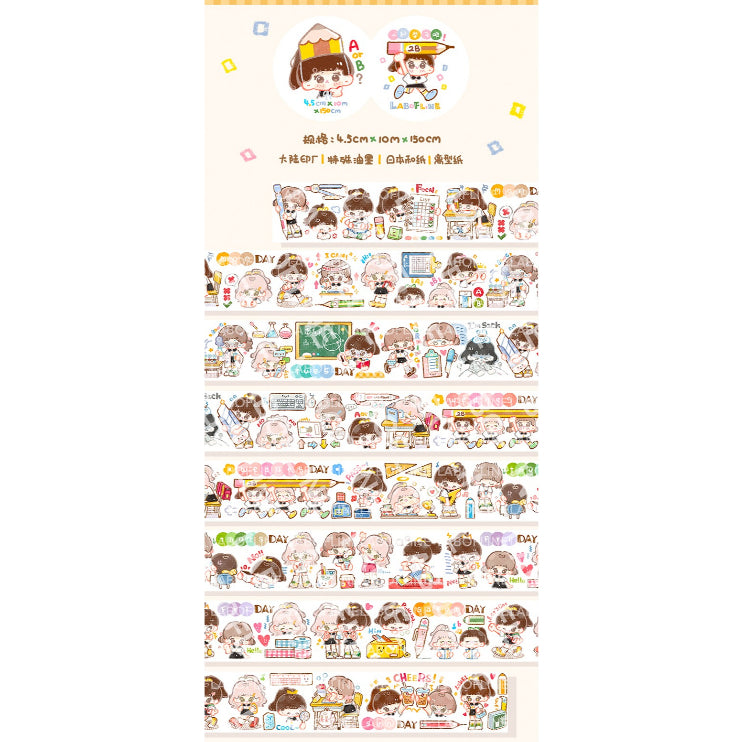 Line Studio Labofline Washi Sampler