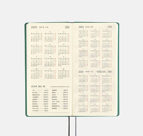 Hobonichi 2025 SPY x FAMILY Weeks Book JPN