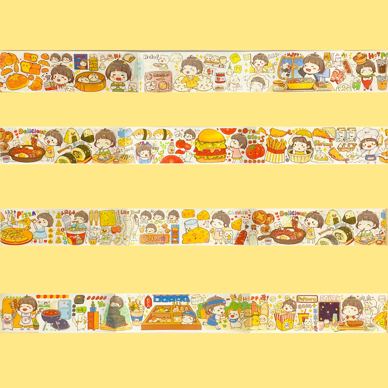 Momo Vol 7 Washi Sampler 165cm