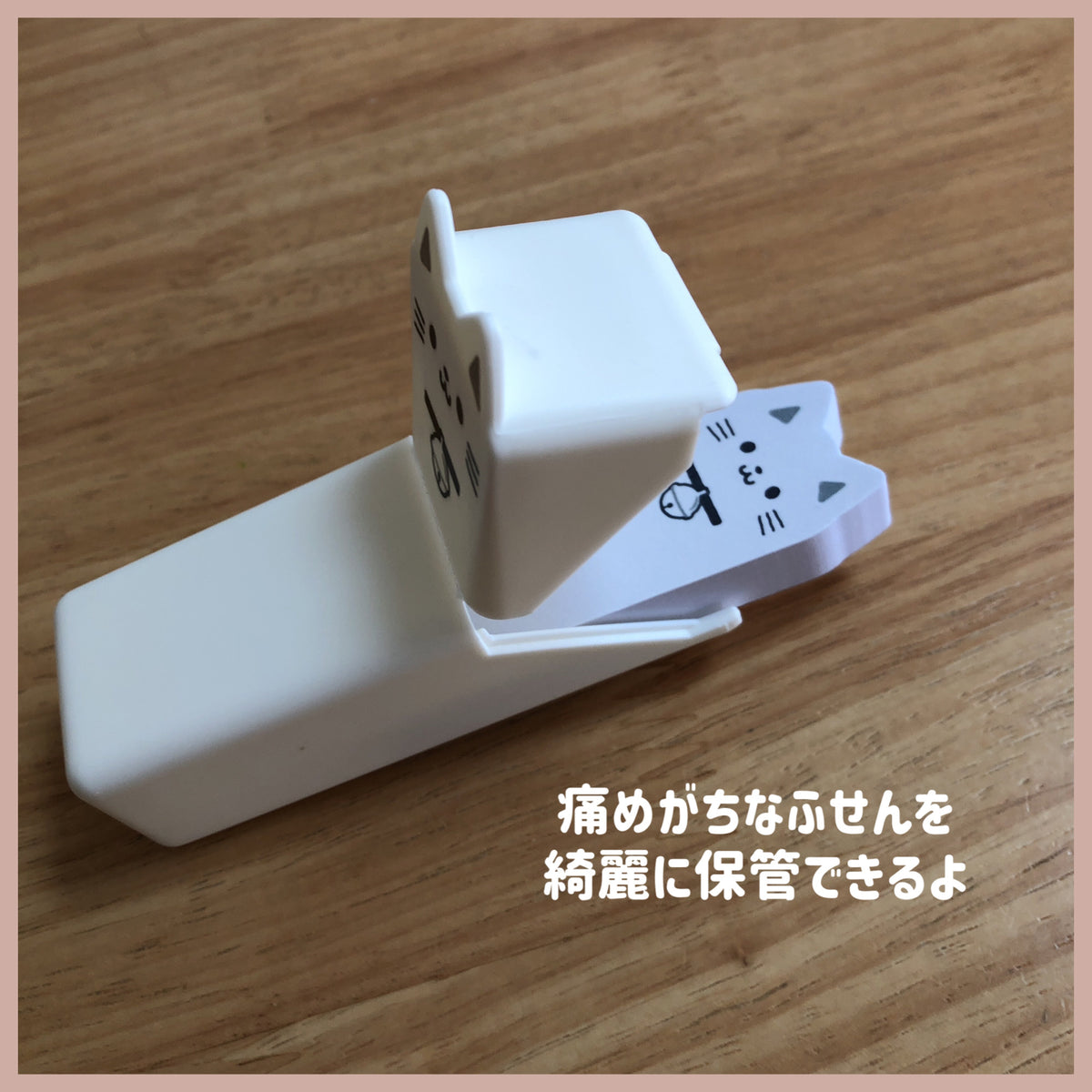 Daiso Neko Fusen Cat Sticky Case Set Regular