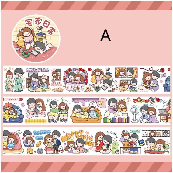 Aguo Cute Couple 98 cm Washi Sampler