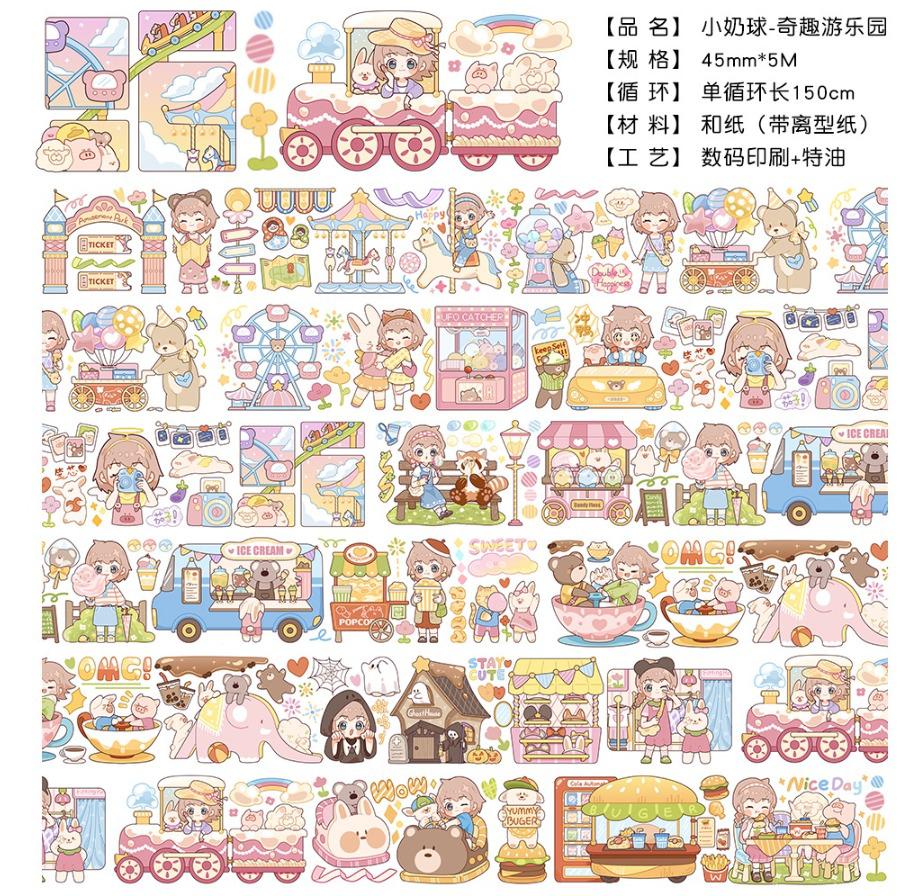 Little Milk Ball 150cm Washi Sampler