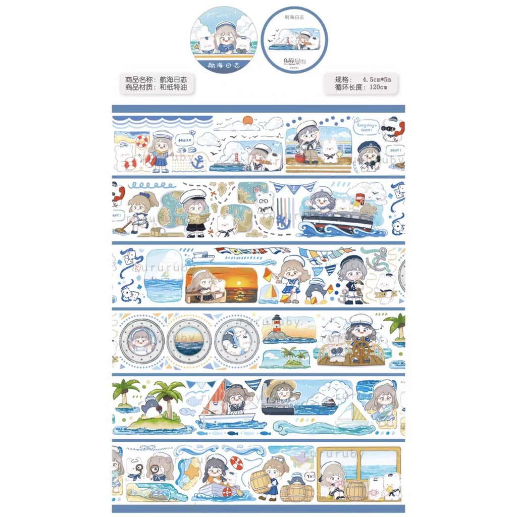 Ruby Studio 120cm Washi Sampler