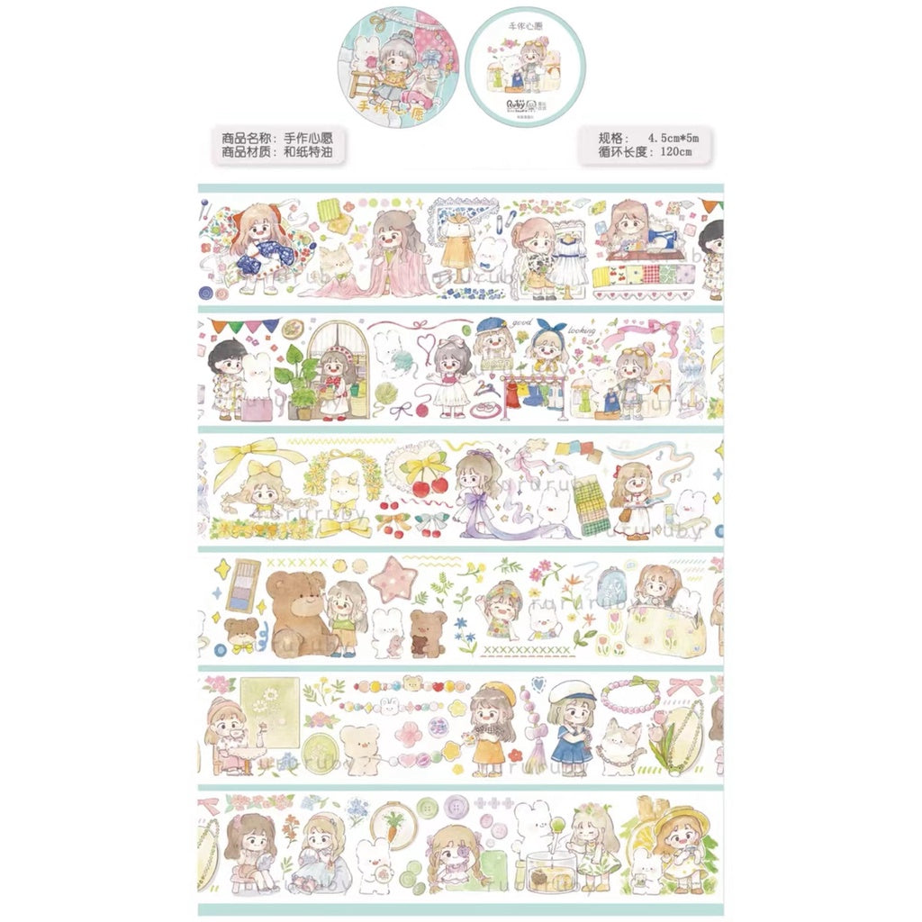 Ruby Studio 120cm Washi Sampler