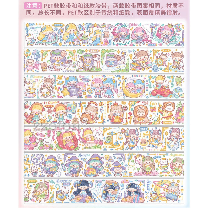 Molinta Washi Masking Tape Roll