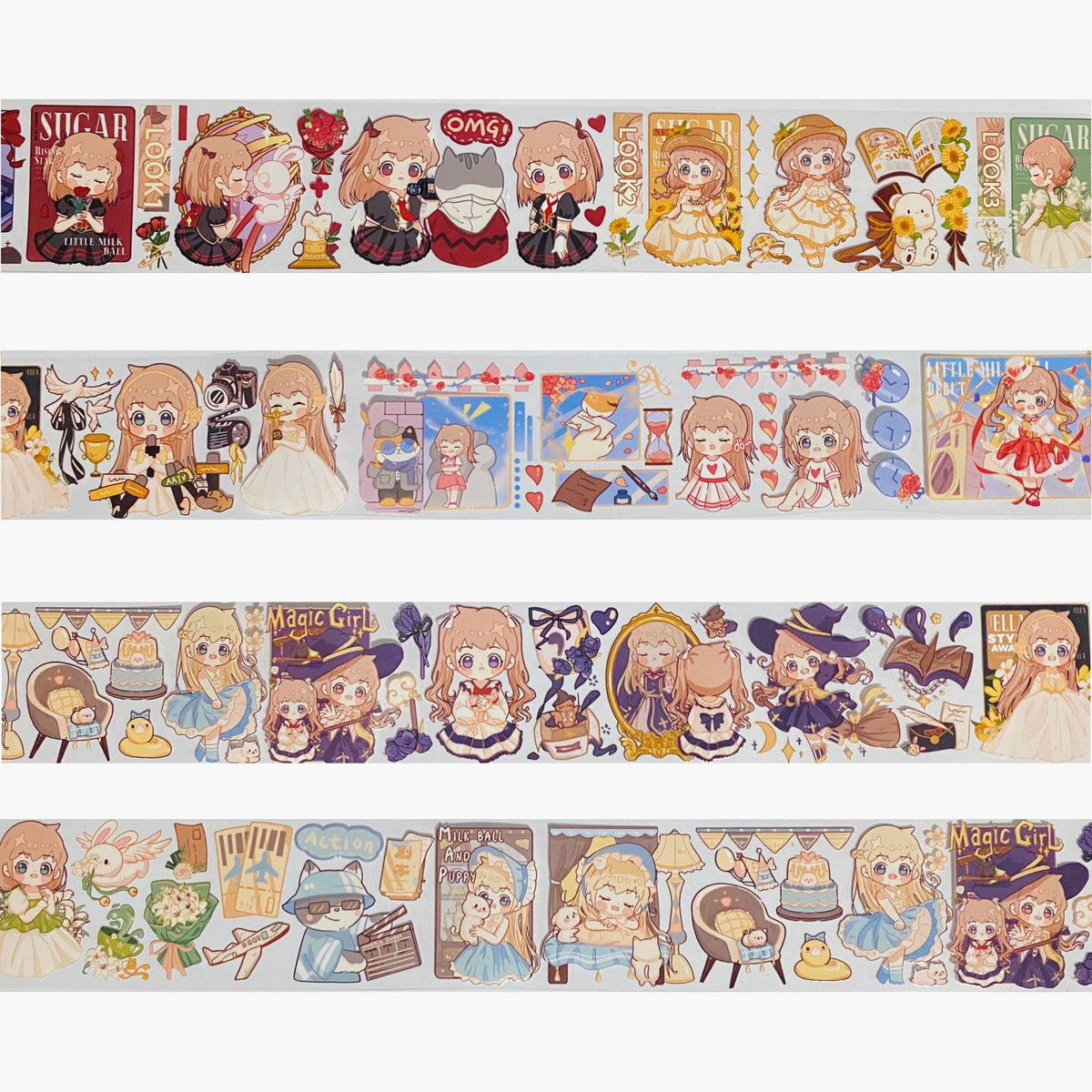 Little Milk Ball 150cm Pet Sampler