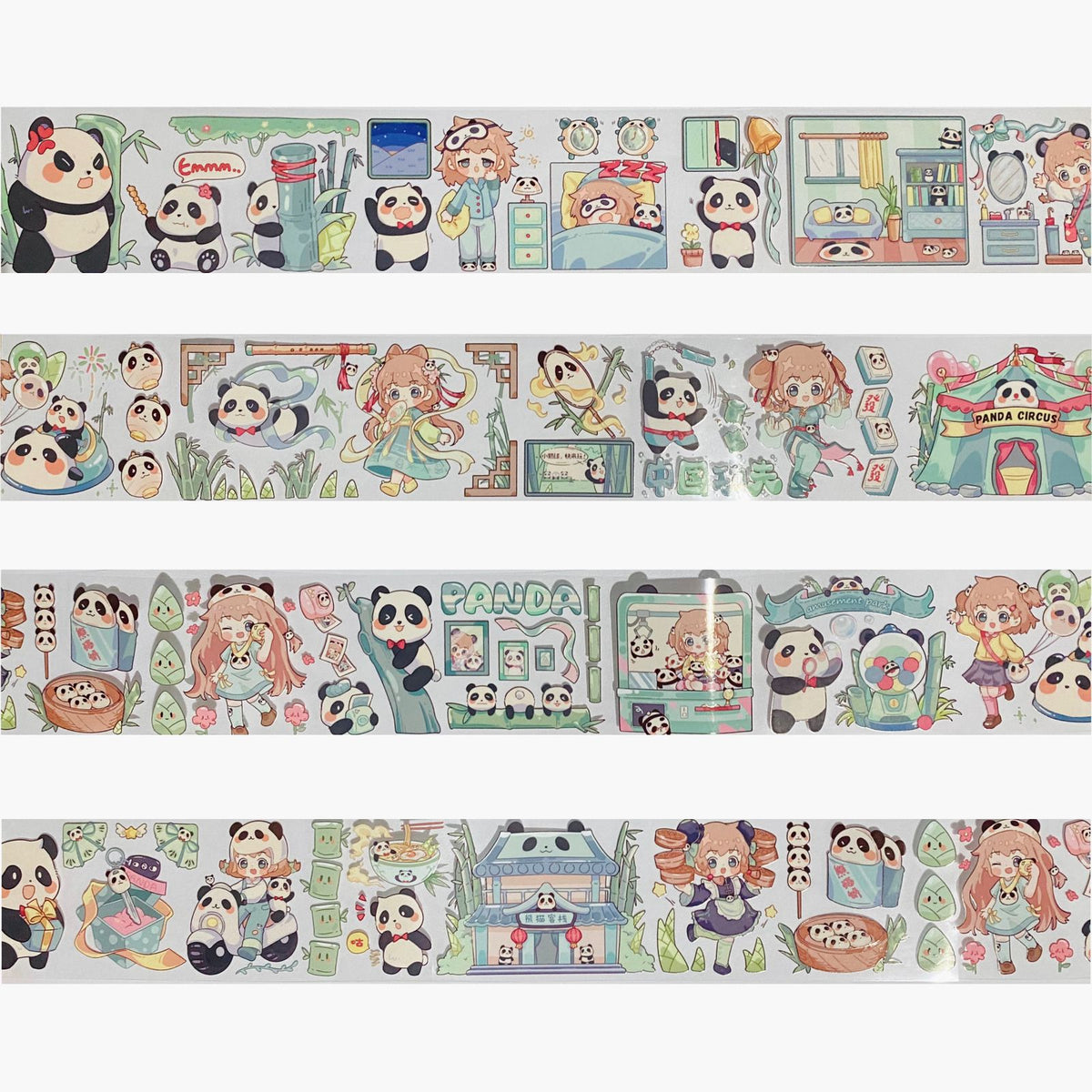 Little Milk Ball 150cm Pet Sampler