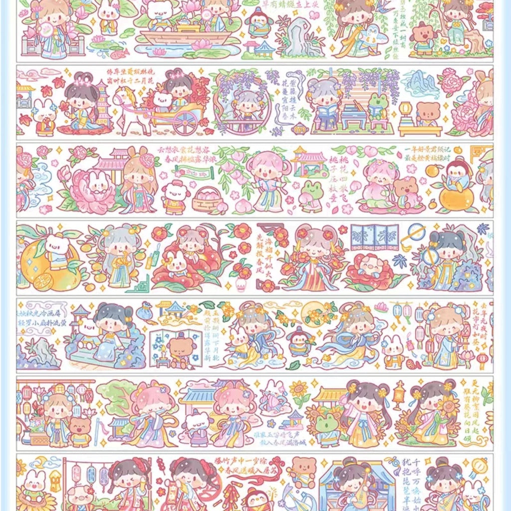 Molinta Washi Masking Tape Roll