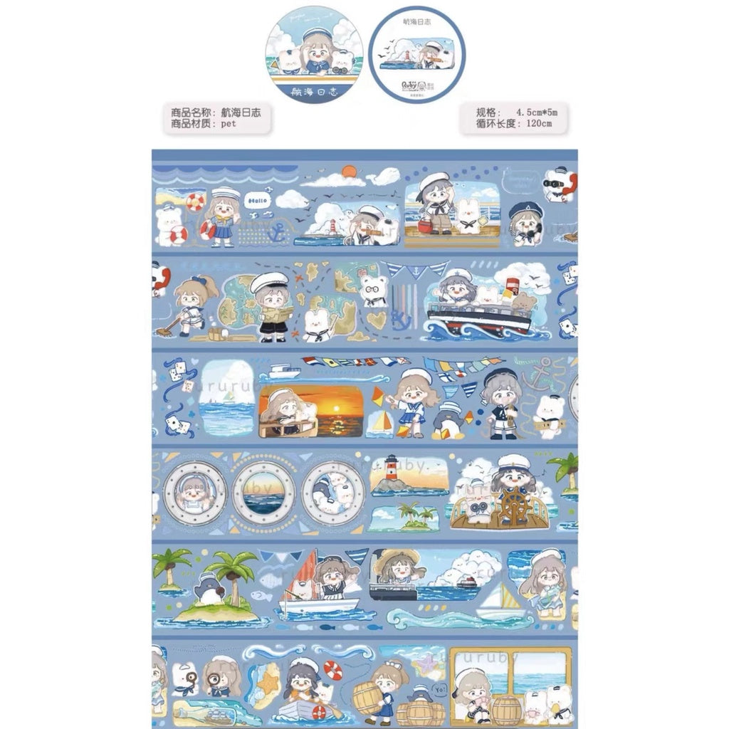 Ruby Studio 120cm Washi Sampler