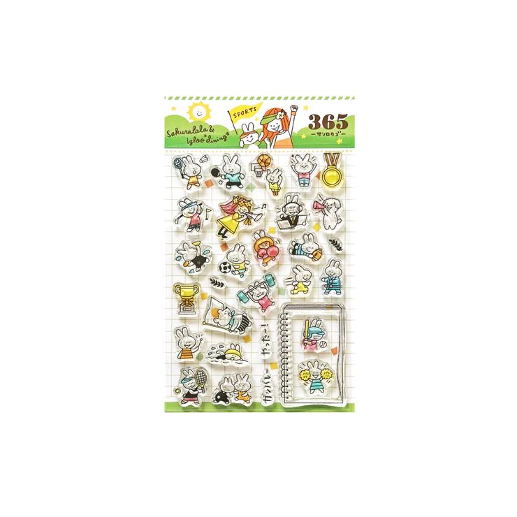 Clear Stamp Sakuralala 365 Sport