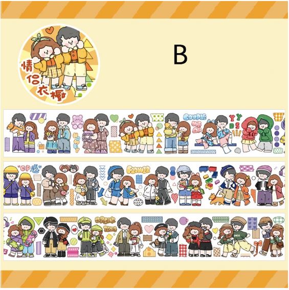 Aguo Cute Couple 98 cm Washi Sampler