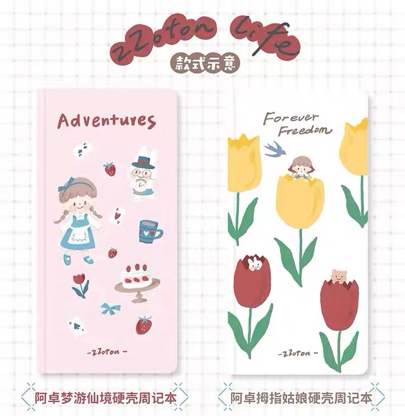 Zzoton Molinta Planner Notebook Hard Cover Book