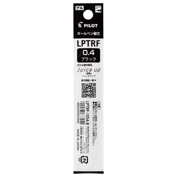 PILOT Gel Ink Ballpoint Pen Refill for Juice Up 0.4mm LPTRF-10S4-B Ultra Fine