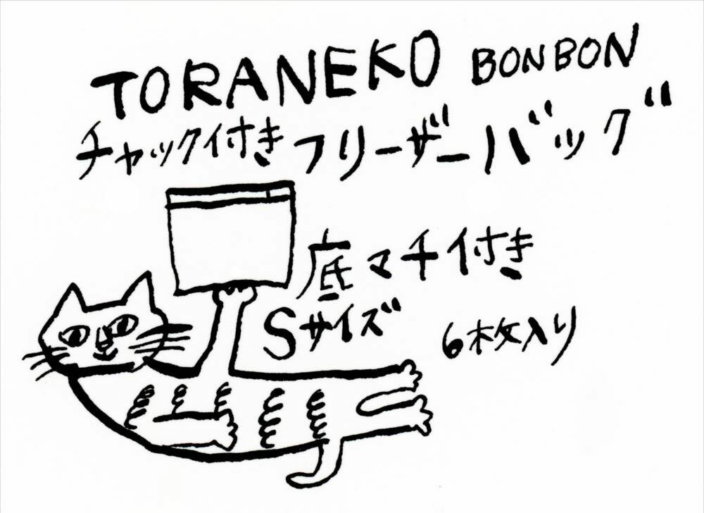 Toraneko Bonbon Freezer Bag Strawberry Cat 6 pieces