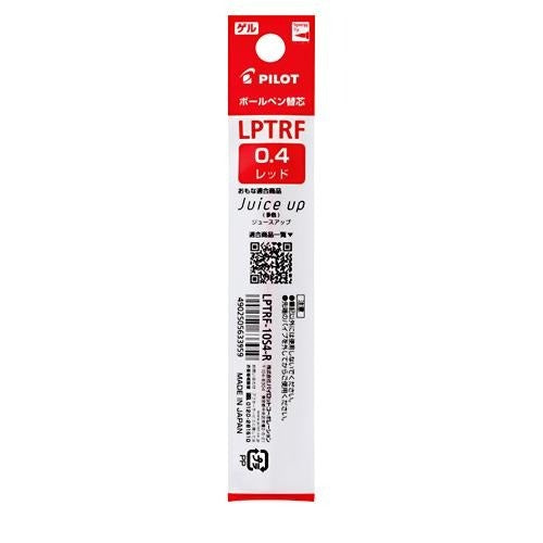 PILOT Gel Ink Ballpoint Pen Refill for Juice Up 0.4mm LPTRF-10S4-B Ultra Fine