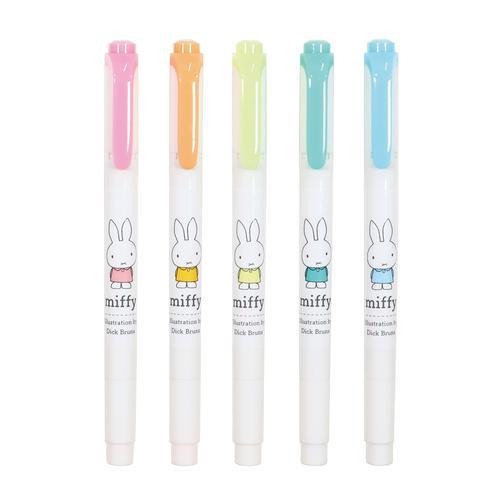 Mildliner Miffy Zebra Twin Type Highlighter Pen 5-Color Set