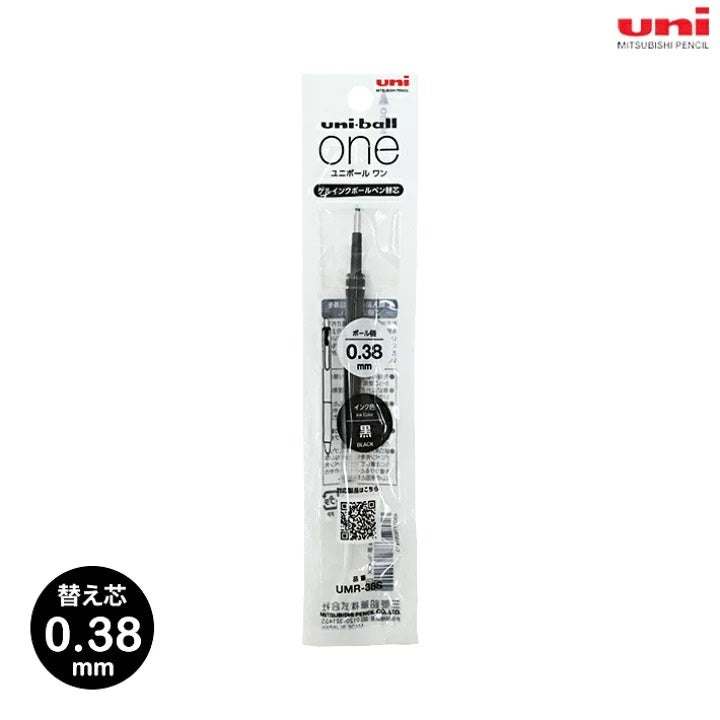Mitsubishi Pencil Uniball Ballpoint Pen Refill