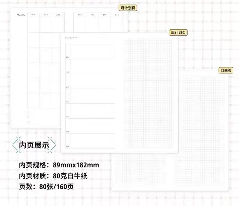 Zzoton Molinta Planner Notebook Hard Cover Book