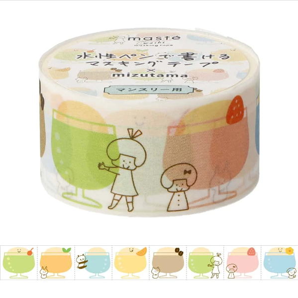 Maste X Mizutama Writable Masking Tape