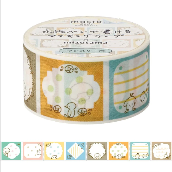 Maste X Mizutama Writable Masking Tape