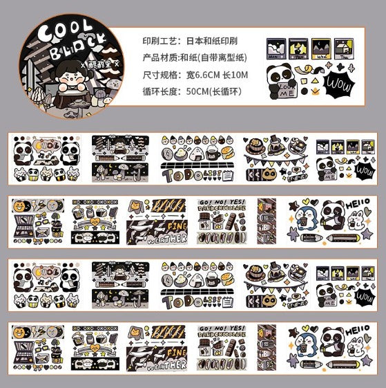 Bean Sprouts 100cm Doyajam Washi Sampler