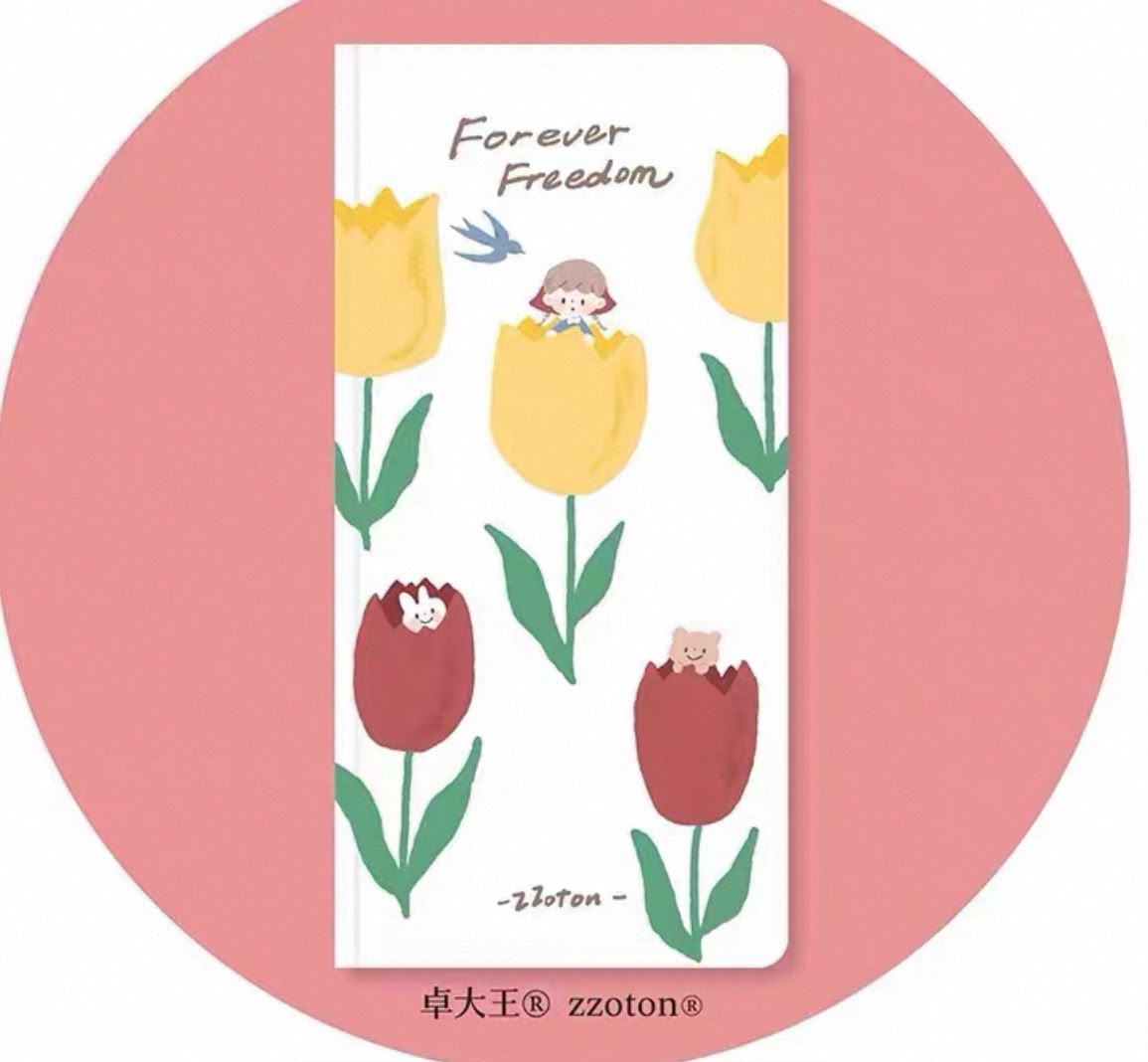 Zzoton Molinta Planner Notebook Hard Cover Book