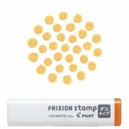 Pilot Disappearing Frixion Stamp MARKS Collaboration Project