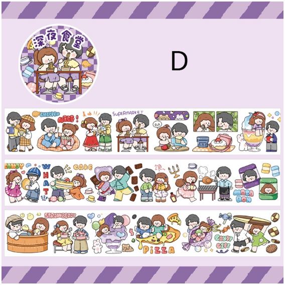 Aguo Cute Couple 98 cm Washi Sampler