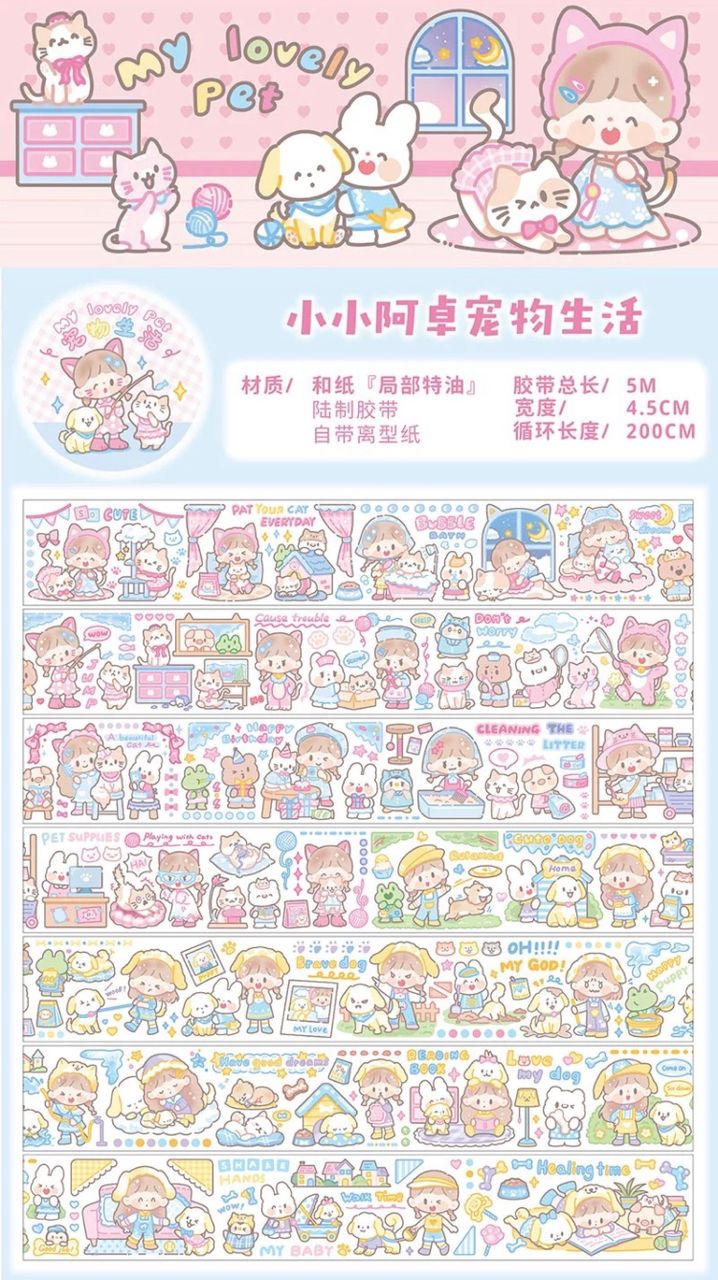 Molinta Washi Masking Tape Roll Vol.2