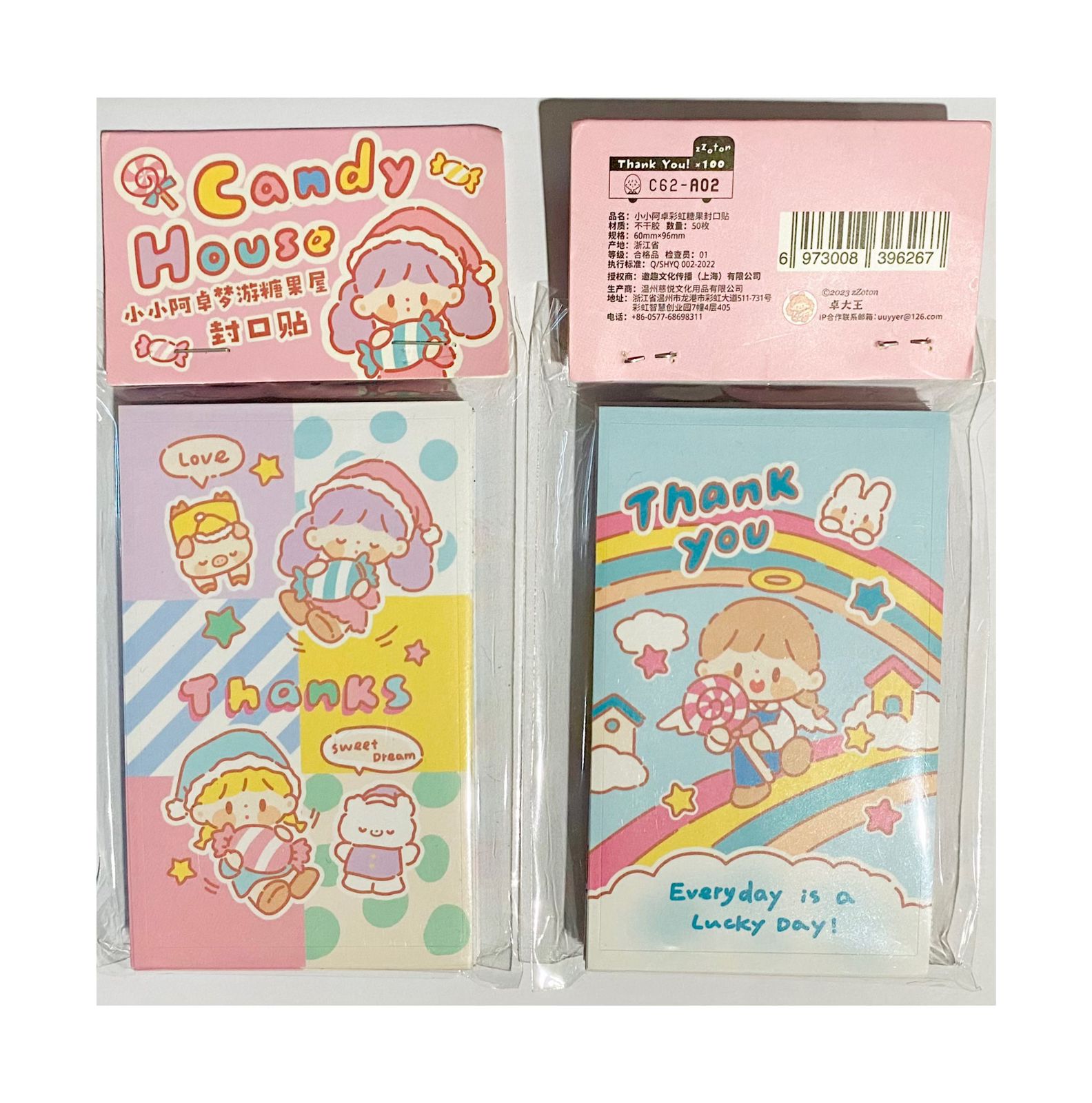 Molinta Candy House - Thank You Sealing Sticker