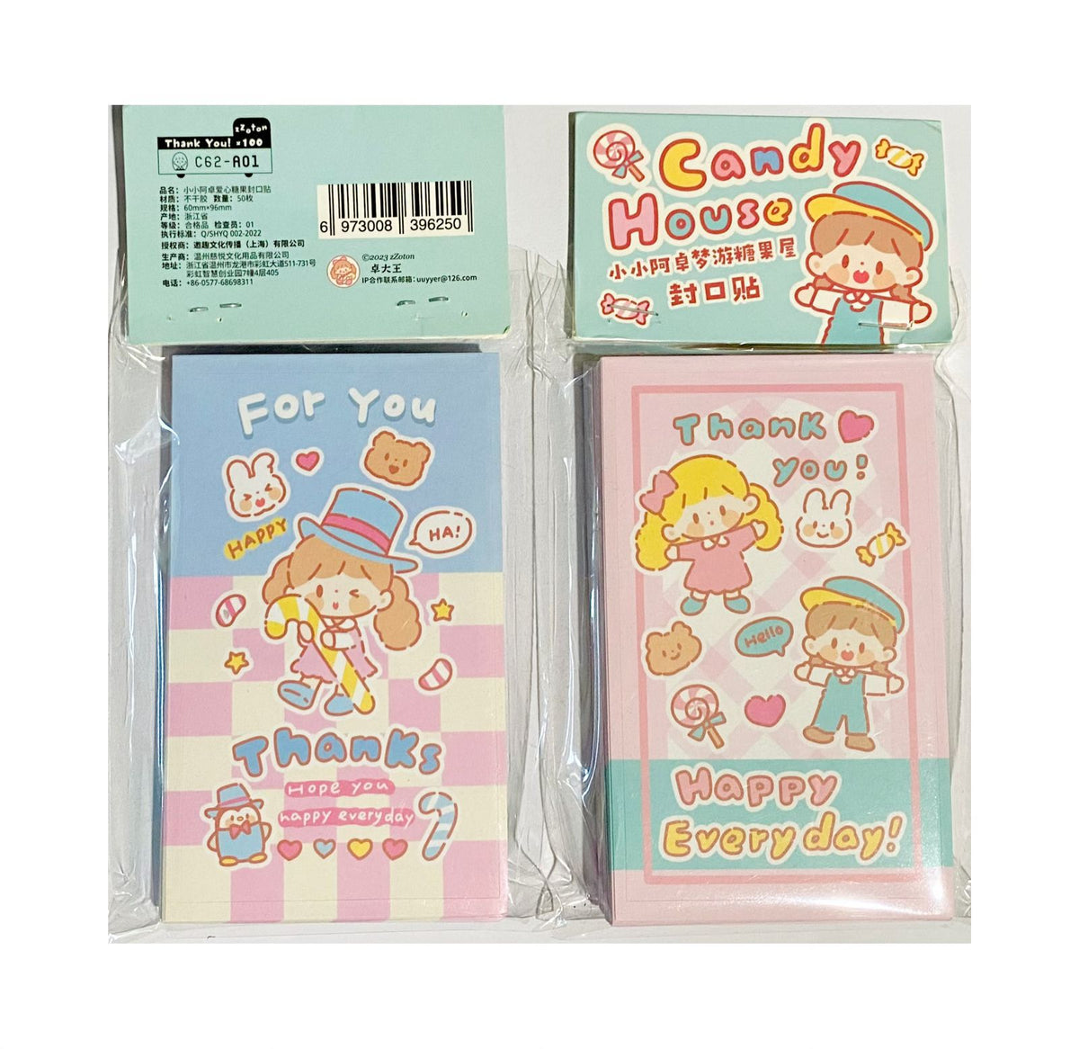 Molinta Candy House - Thank You Sealing Sticker