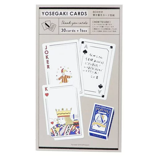 Yosegaki Cards - Thank You Cards - tokopie Yosegaki Cards - Thank You Cards - tokopie