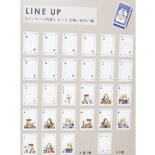 Yosegaki Cards - Thank You Cards