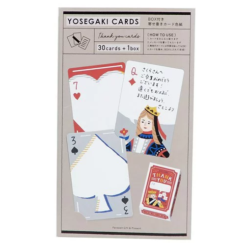 Yosegaki Cards - Thank You Cards