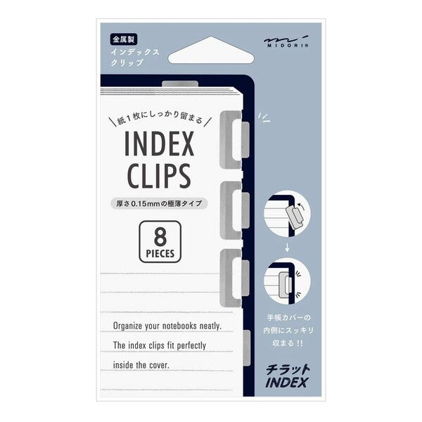 Midori Clip Index Clip Chirat Silver