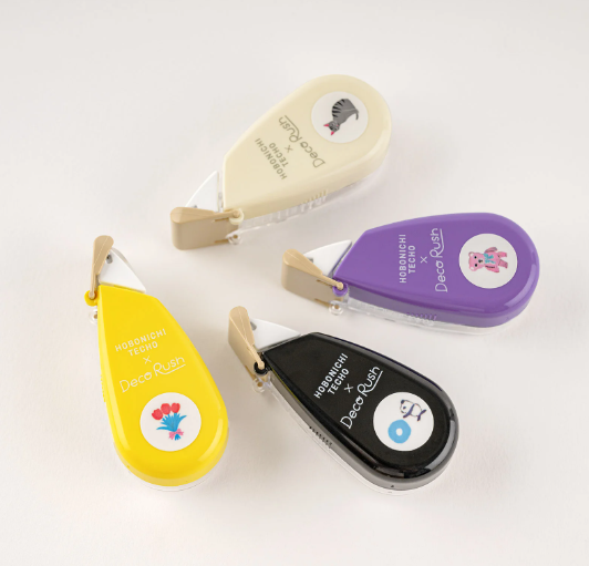 Plus x Hobonichi Deco Rush 2024