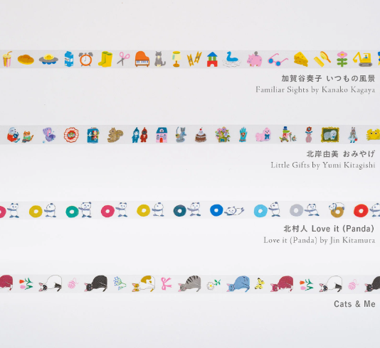 Plus x Hobonichi Deco Rush 2024