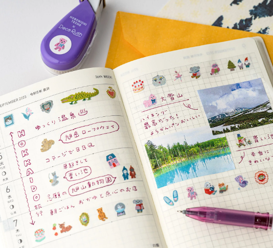Plus x Hobonichi Deco Rush 2024