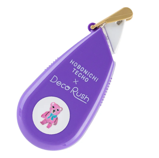 Plus x Hobonichi Deco Rush 2024