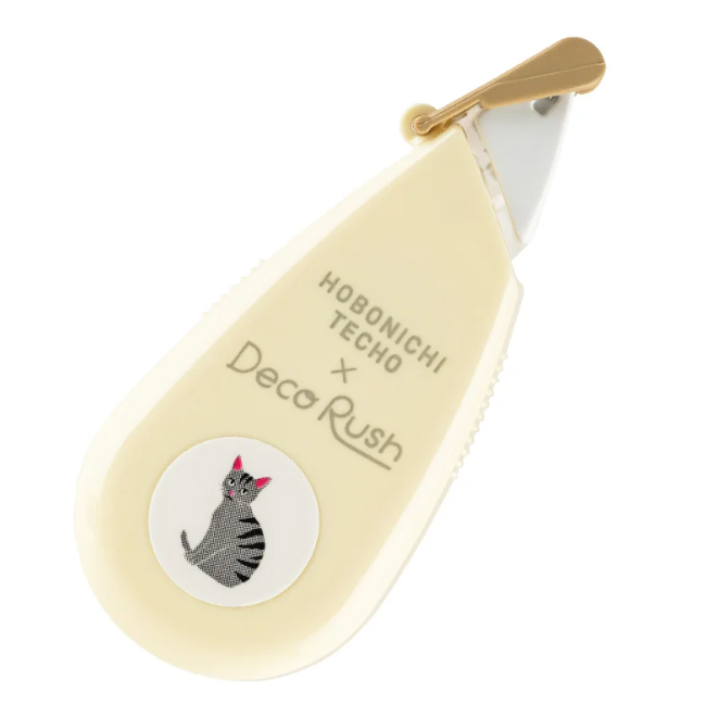 Plus x Hobonichi Deco Rush 2024