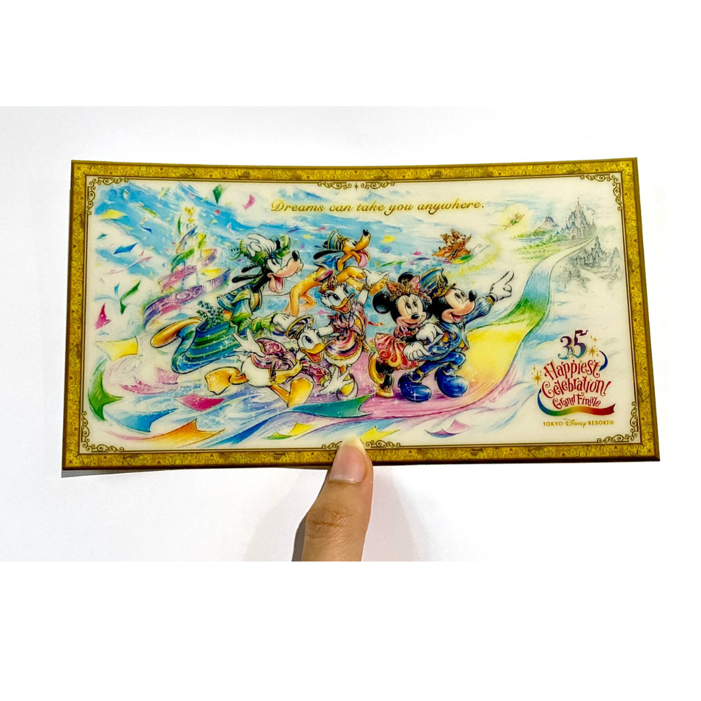 Disney Hologram Gift Envelope