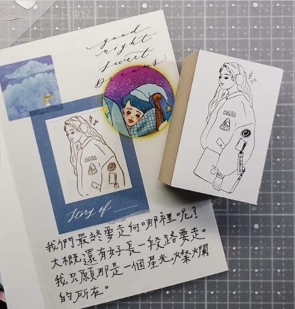 La Dolce Vita Relaxed Woman Wooden Rubber Stamp