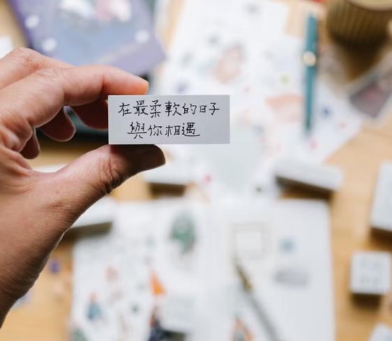 La Dolce Vita Chinese Writing Wooden Rubber Stamp