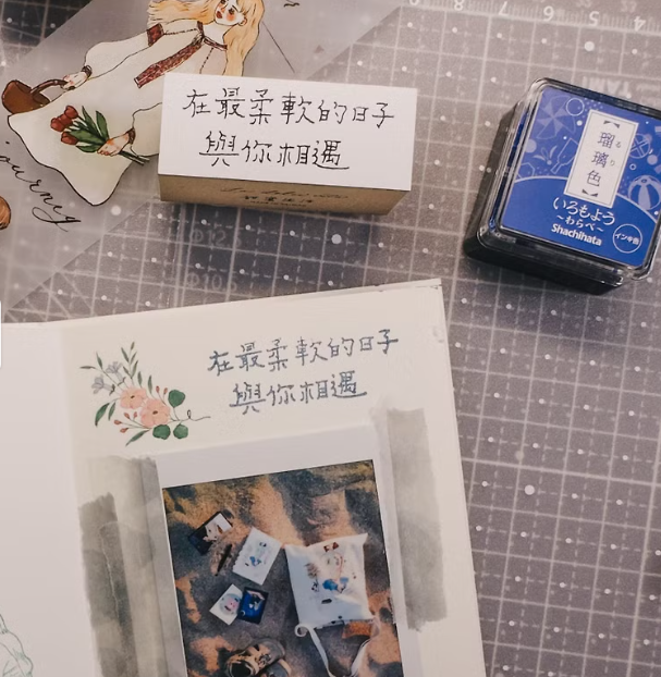 La Dolce Vita Chinese Writing Wooden Rubber Stamp