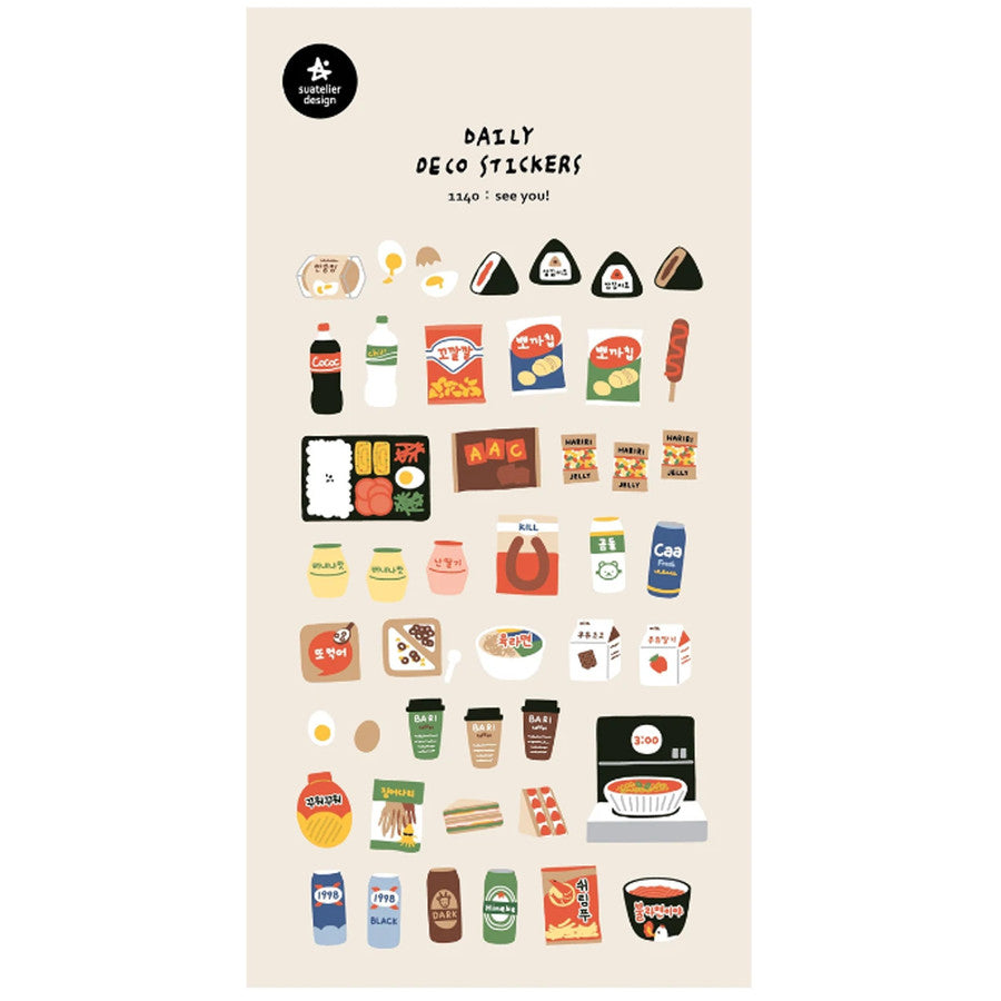 Suatelier Daily Deco Sticker