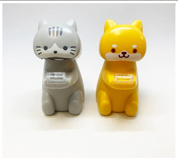 Animal Masking Tape Cutter