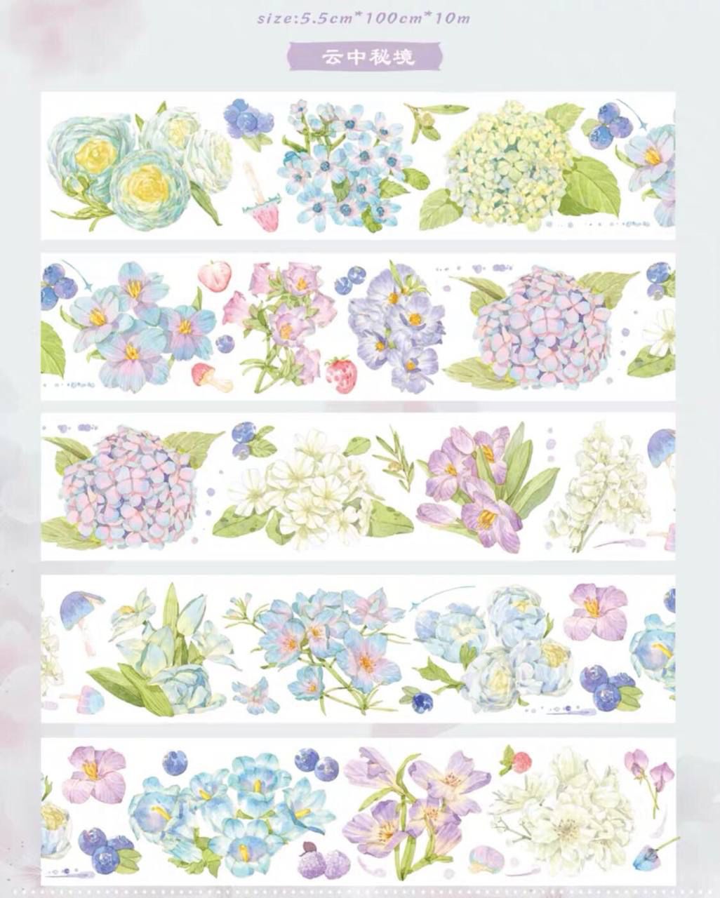 Shine Studio 100cm Pet Sampler Flower