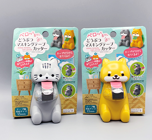 Animal Masking Tape Cutter