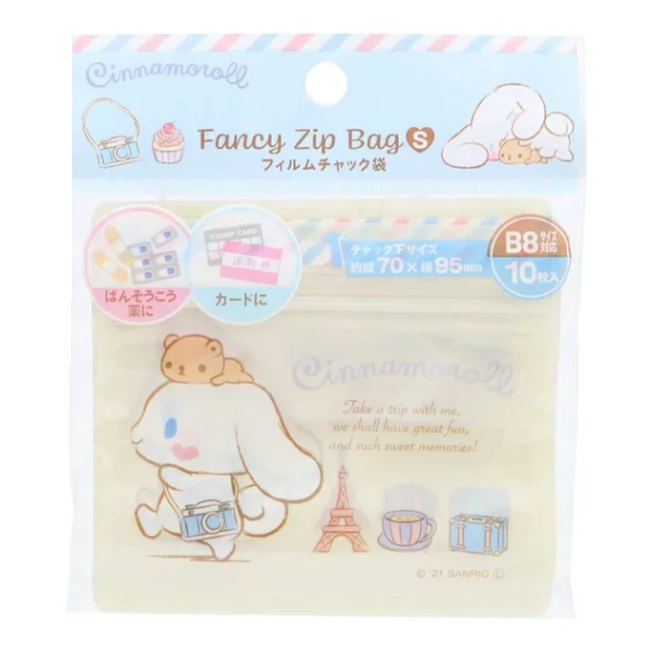 Fancy Zip Bag Cinnamoroll Take A Trip B8 10Sheet